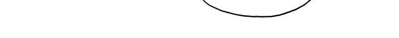 My Wife is a Demon Queen Chapter 159 Gambar 9