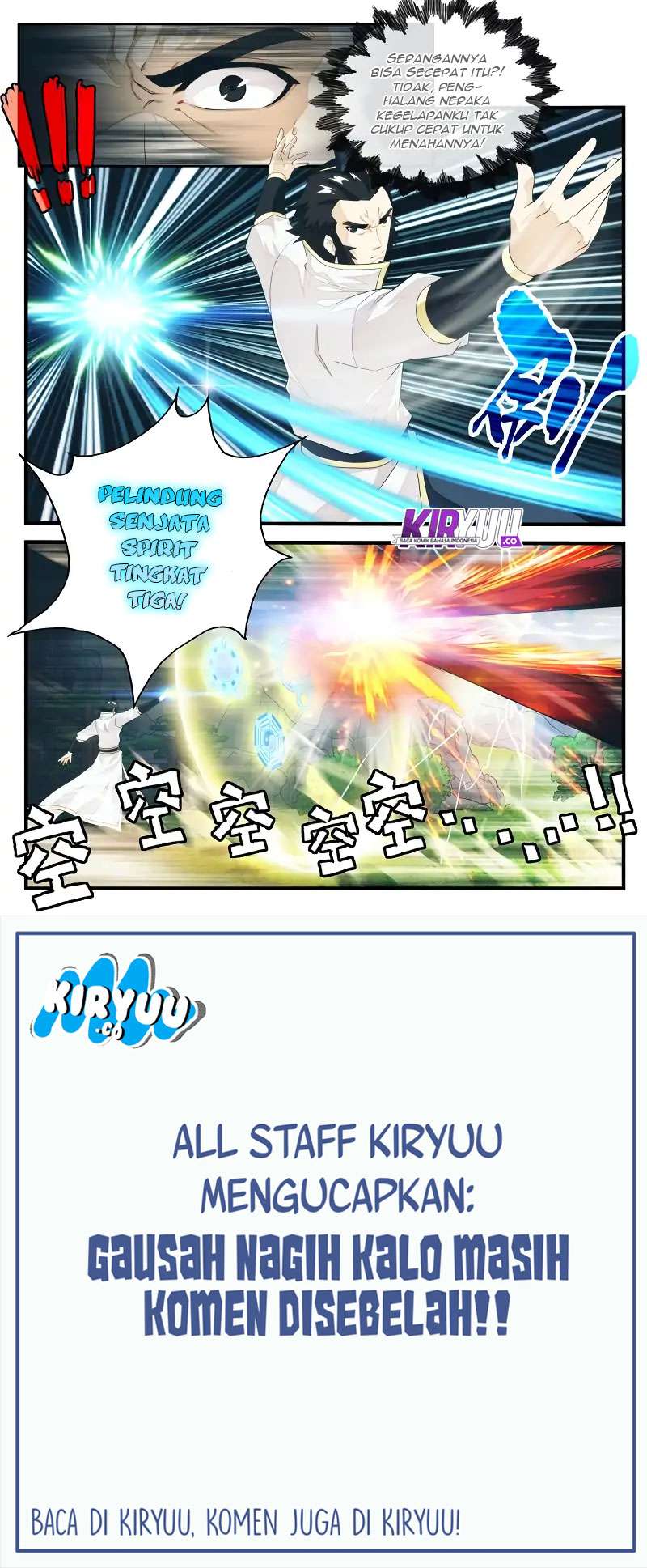 The Mythical Realm Chapter 194.1 Gambar 7