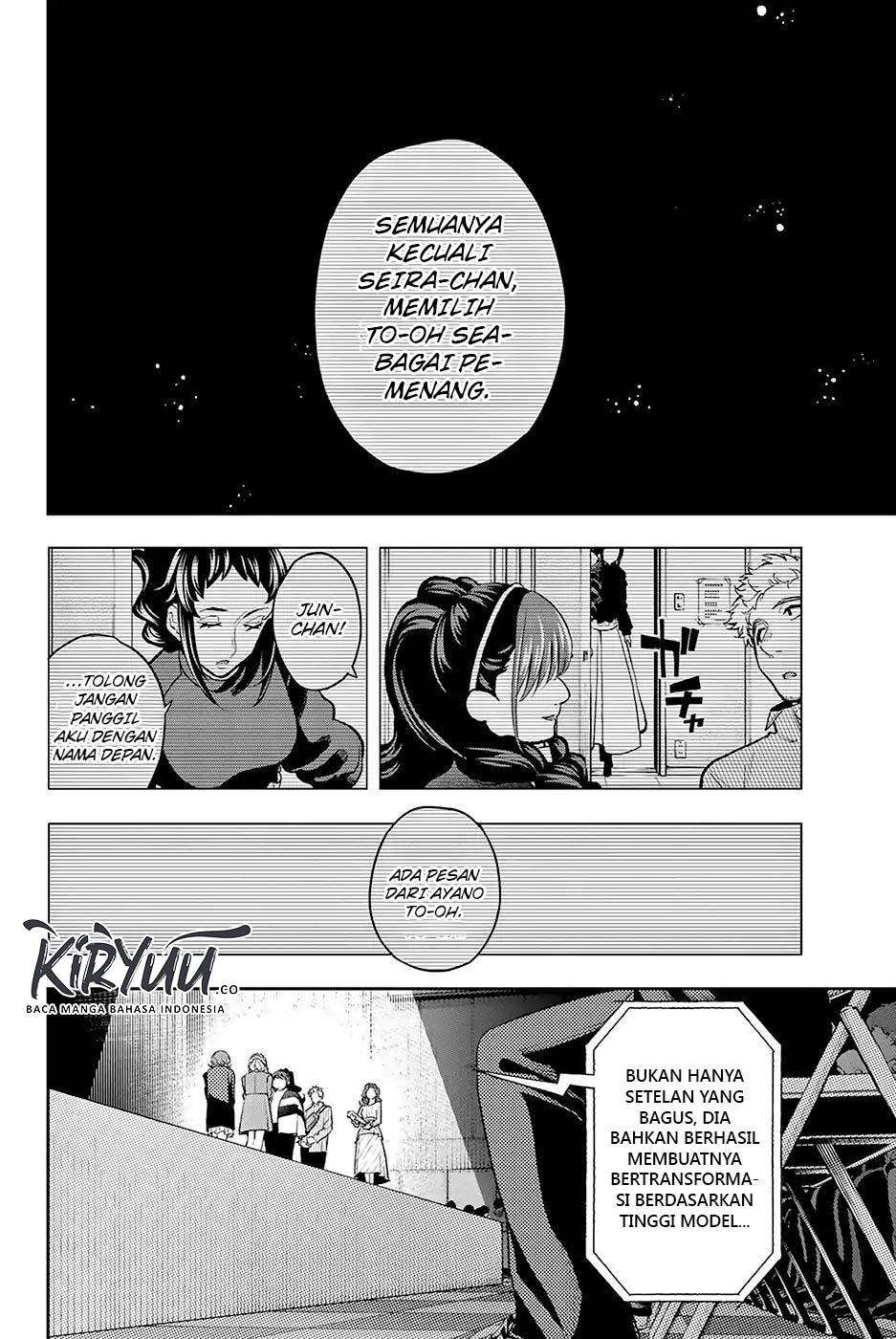 Runway de Waratte Chapter 72 Gambar 9