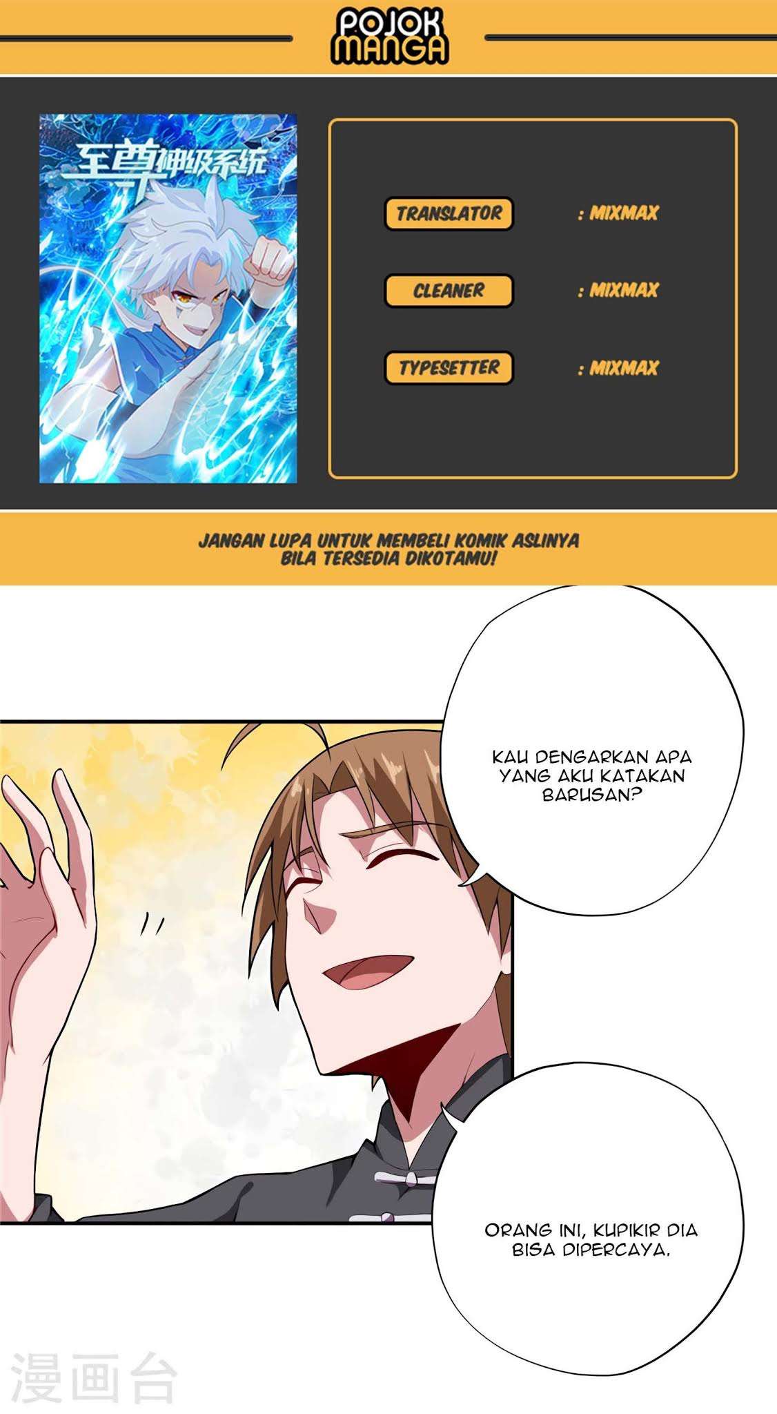 Baca Manhua Supreme Godly System Chapter 150 Gambar 2