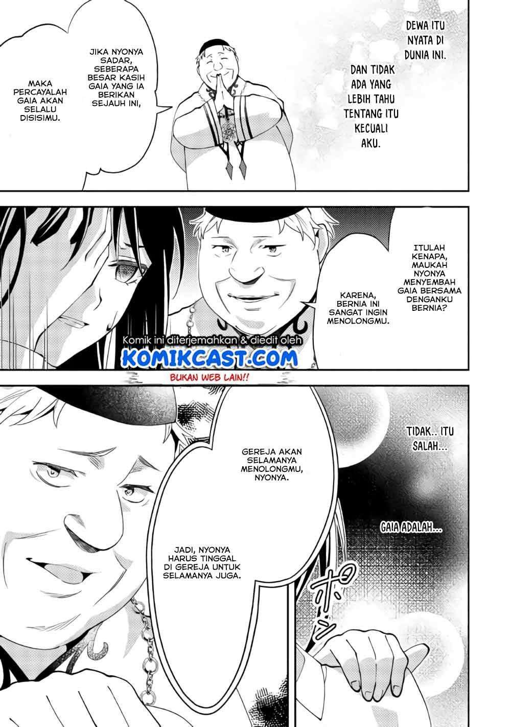 Isekai de “Kuro no Iyashi Te” tte Yobarete Imasu Chapter 39 Gambar 14
