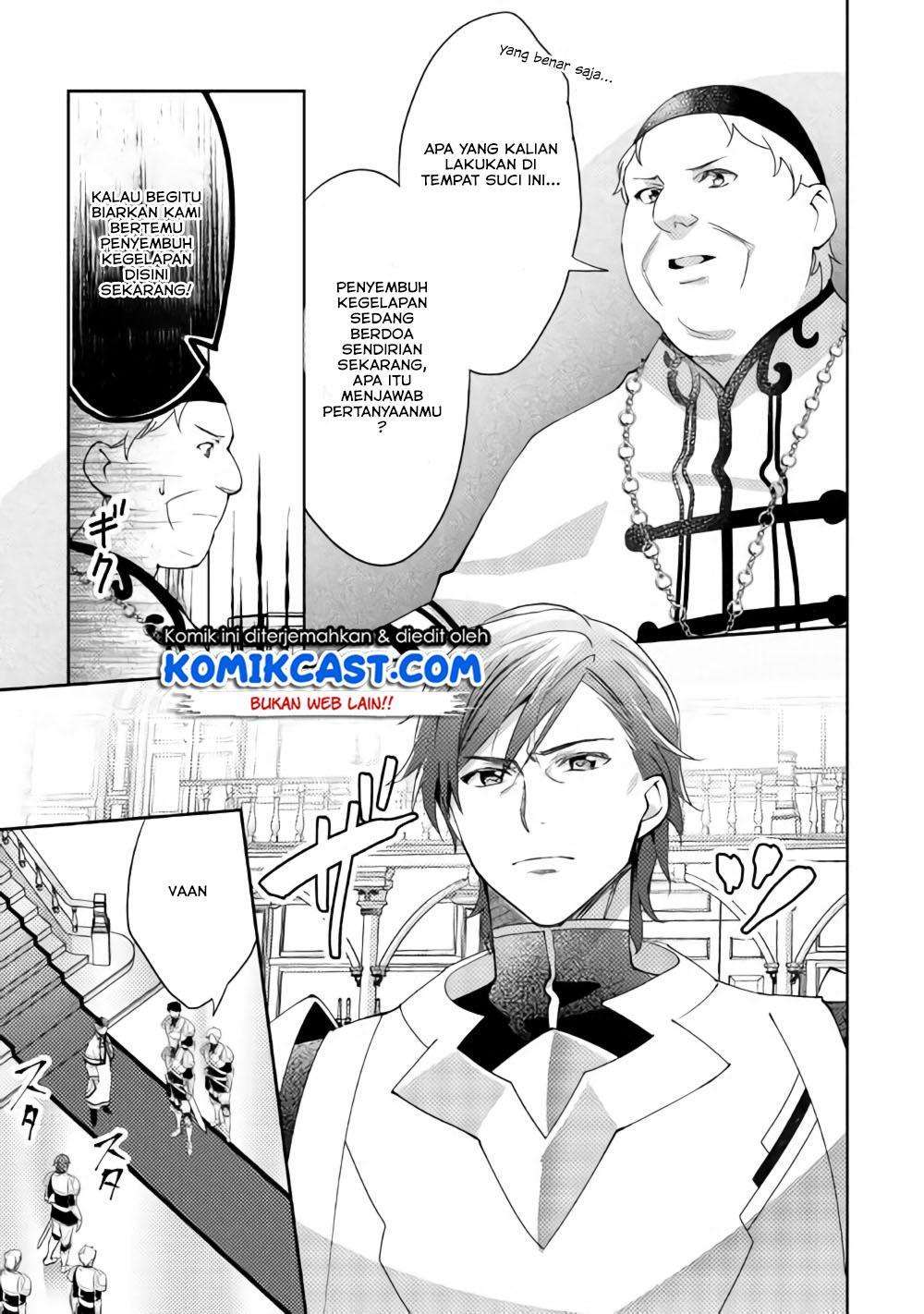 Isekai de “Kuro no Iyashi Te” tte Yobarete Imasu Chapter 39 Gambar 20