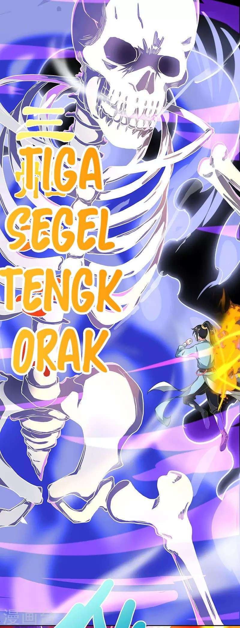Baca Manhua Dushi Xiaoyao Chapter 78 Gambar 2