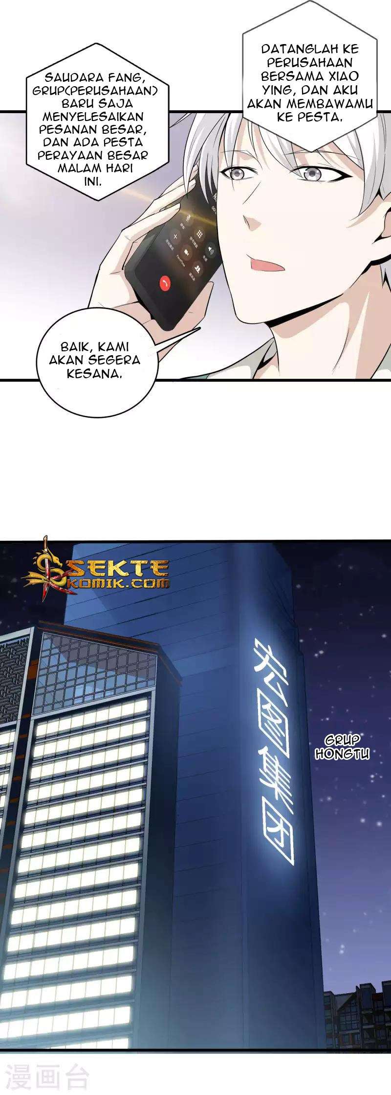 Dushi Zhizun Chapter 7 Gambar 17