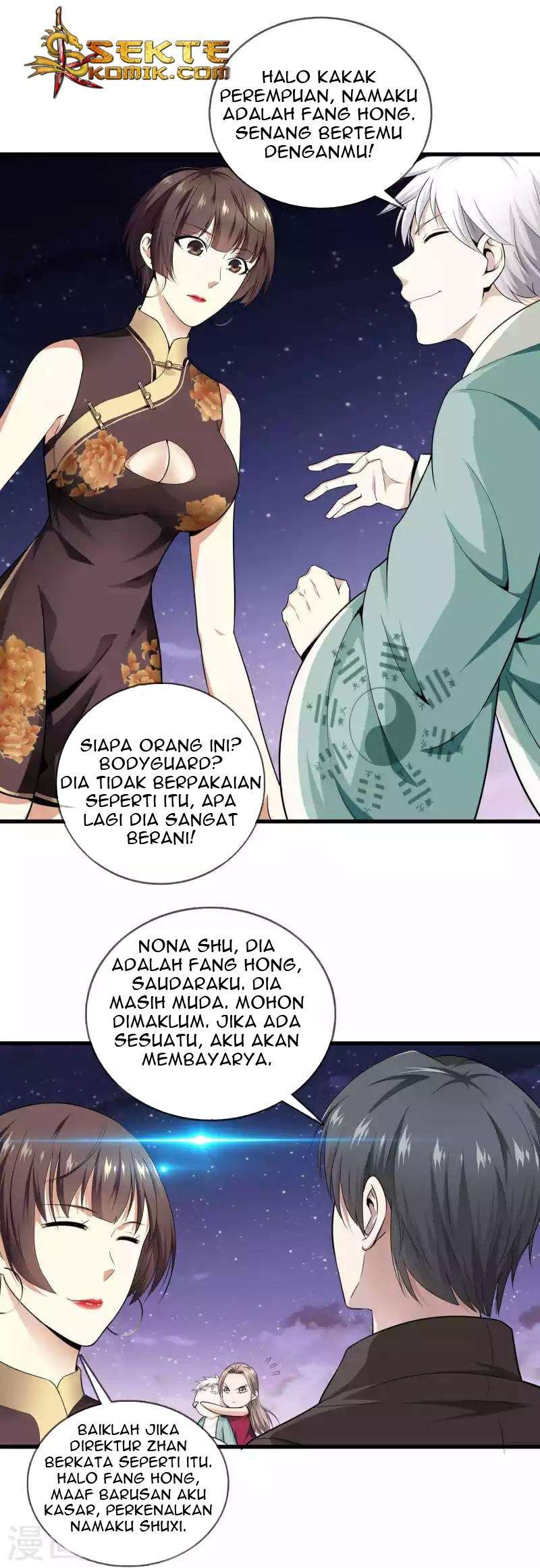 Dushi Zhizun Chapter 7 Gambar 26