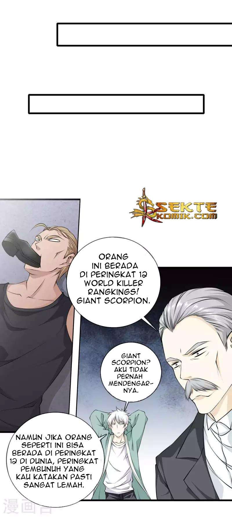 Dushi Zhizun Chapter 7 Gambar 9