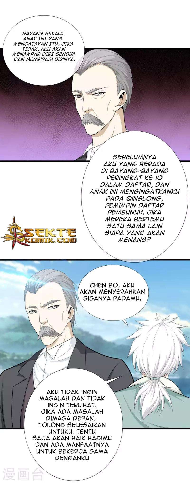 Dushi Zhizun Chapter 7 Gambar 10
