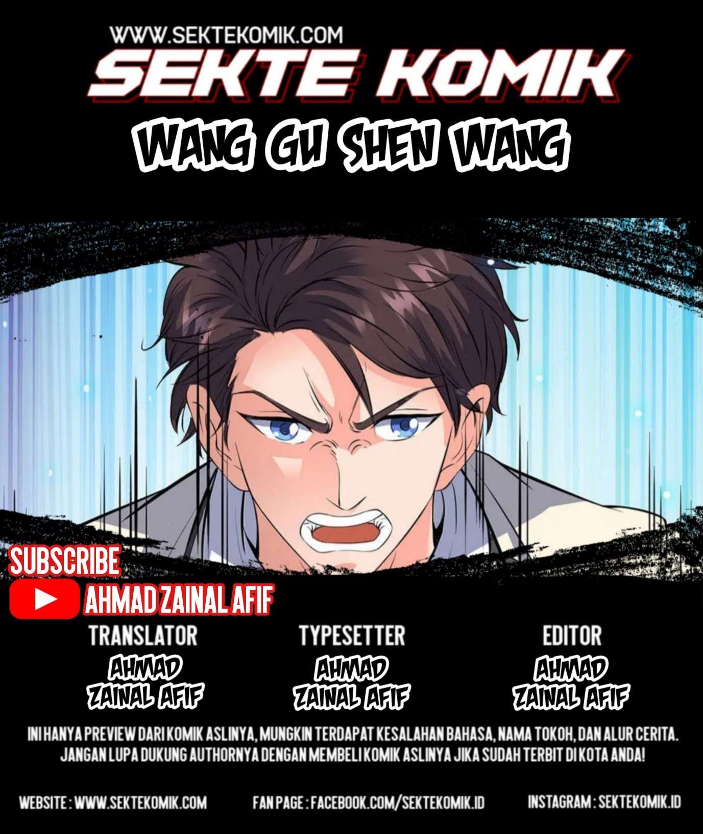 Komik Wan Gu Shen Wang Chapter 27 gambar nomor 1