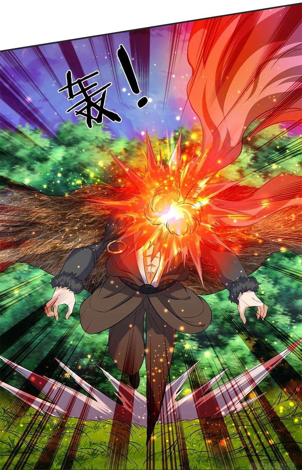 Wan Gu Shen Wang Chapter 27 Gambar 4