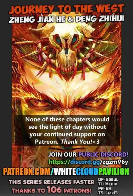 Manhua Journey to the West (Zheng Jian He) Chapter 54 gambar nomor 2