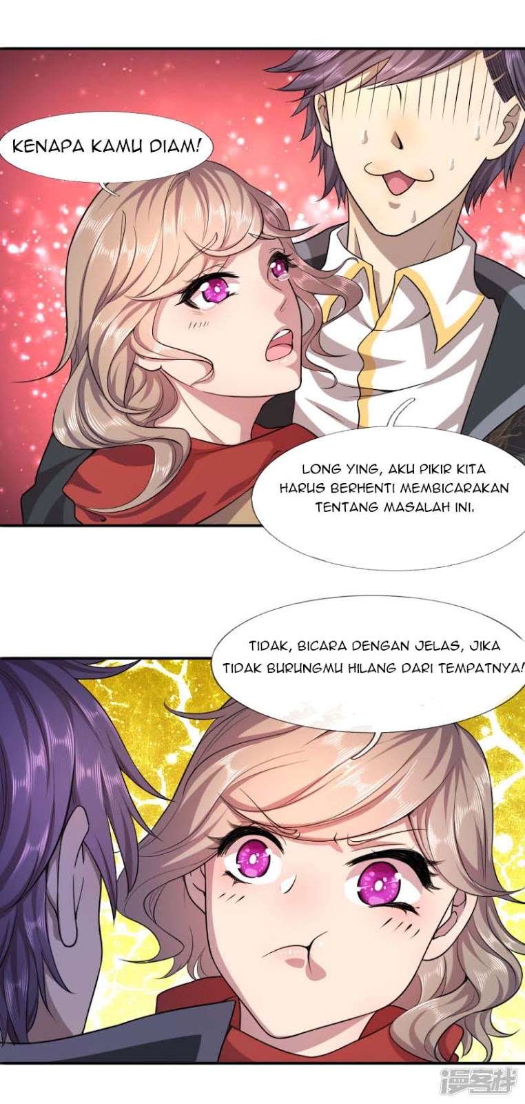 Medical Martial Arts Chapter 61 Gambar 14