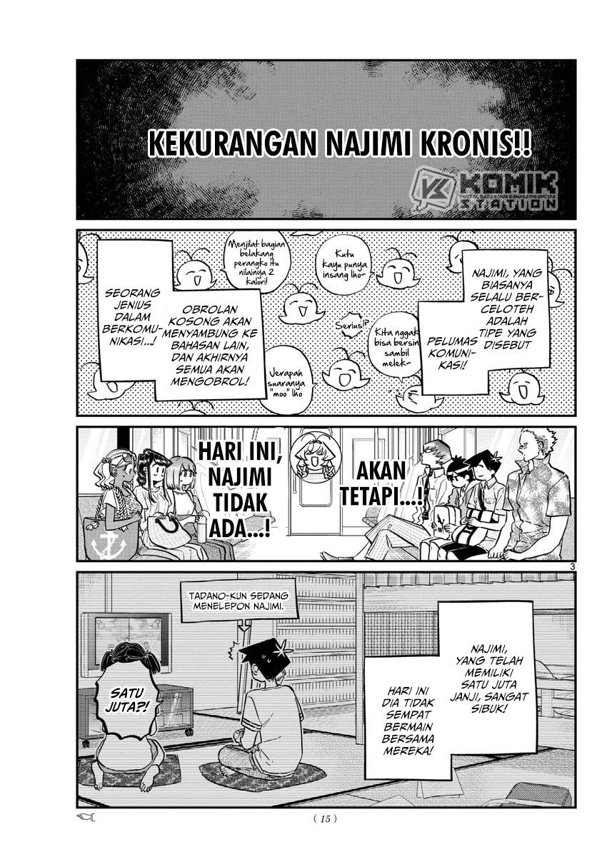 Komi-san wa Komyushou Desu Chapter 164 Gambar 7