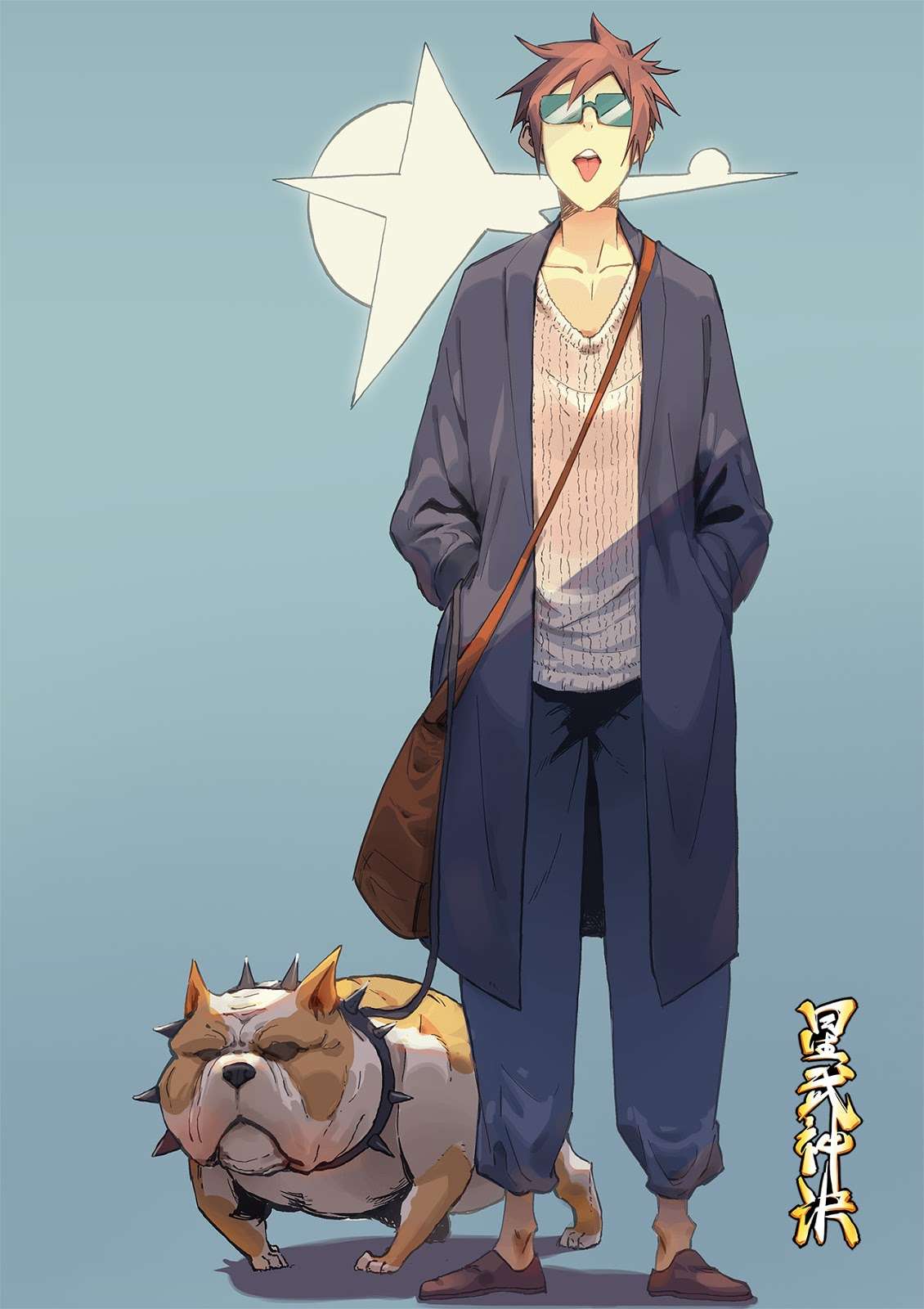 Baca Manhua Star Martial God Technique Chapter 308 Gambar 2