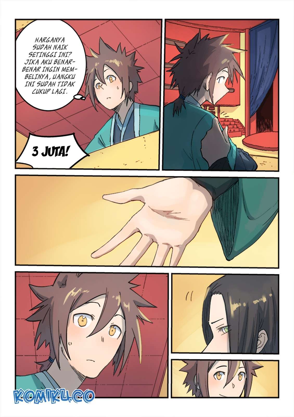 Star Martial God Technique Chapter 308 Gambar 5