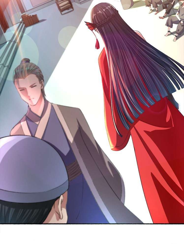 The Peerless Concubine Chapter 29 Gambar 13