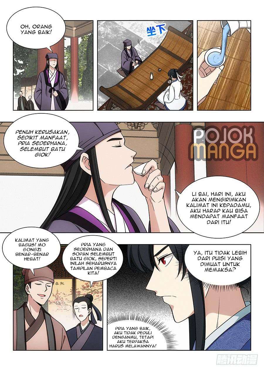 Strongest Anti M.E.T.A Chapter 84 Gambar 11