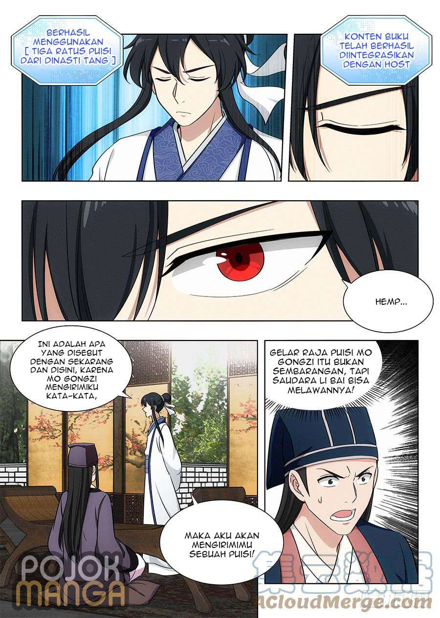 Strongest Anti M.E.T.A Chapter 84 Gambar 12