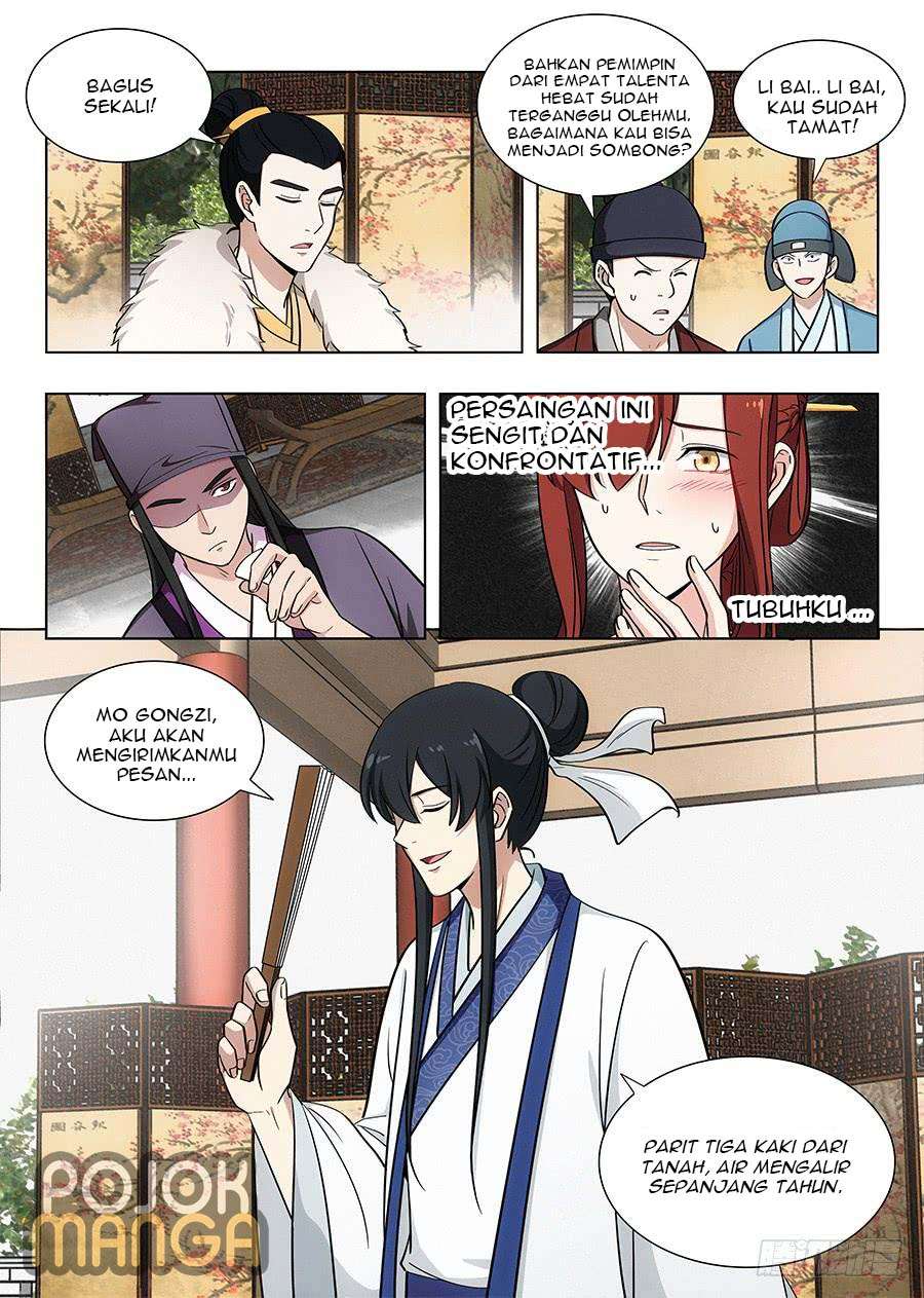 Strongest Anti M.E.T.A Chapter 84 Gambar 13