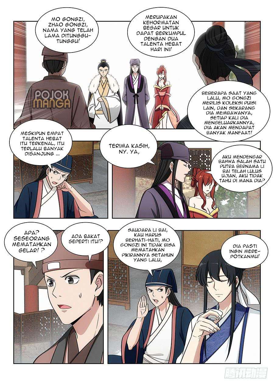 Strongest Anti M.E.T.A Chapter 84 Gambar 7