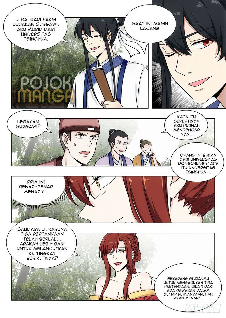 Strongest Anti M.E.T.A Chapter 82 Gambar 13