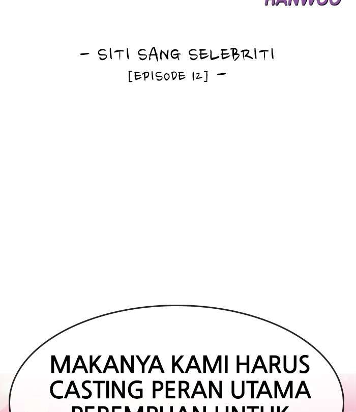Baca Manhwa Change Season 2 Chapter 109 Gambar 2