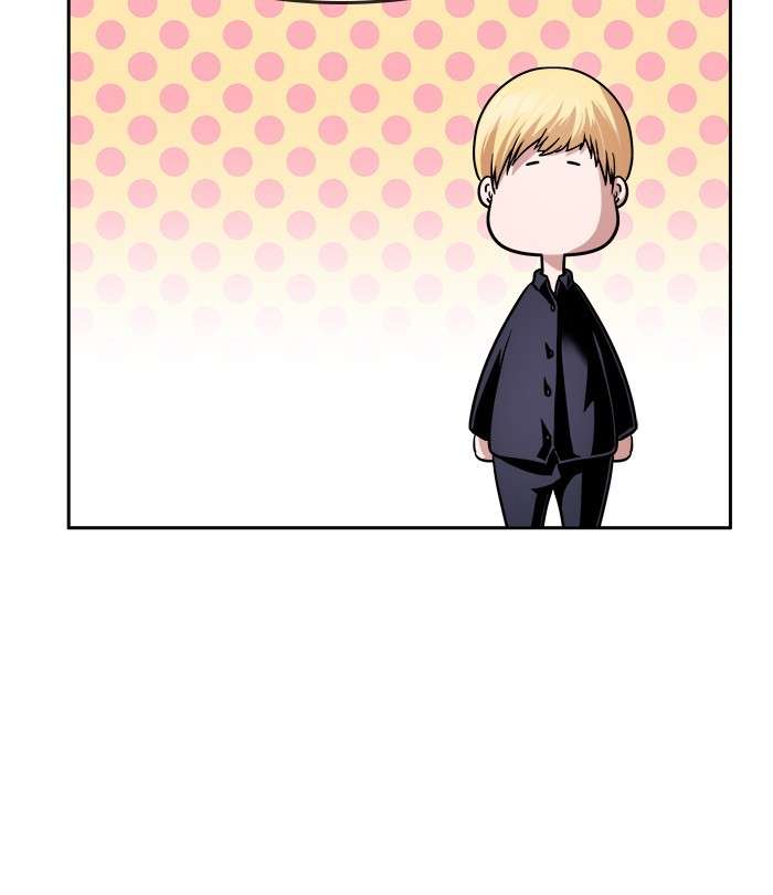 Change Season 2 Chapter 109 Gambar 32