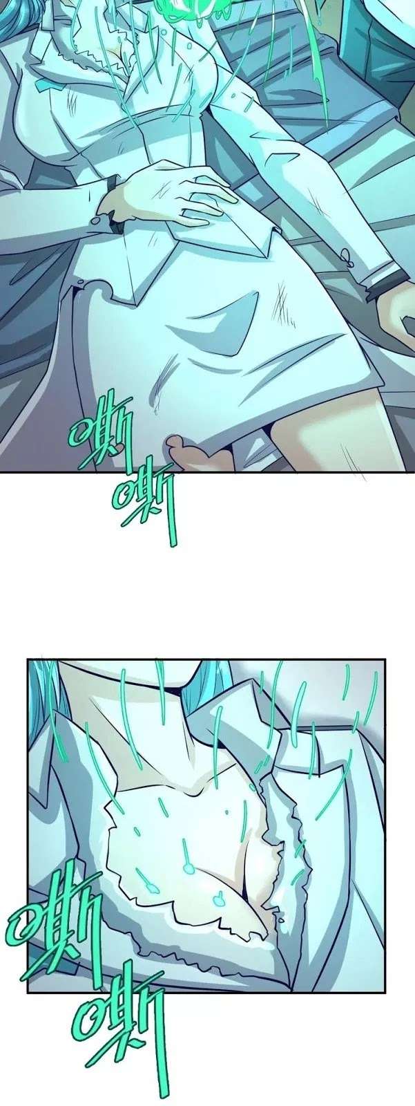 The Interceptor Cross System Chapter 7 Gambar 16