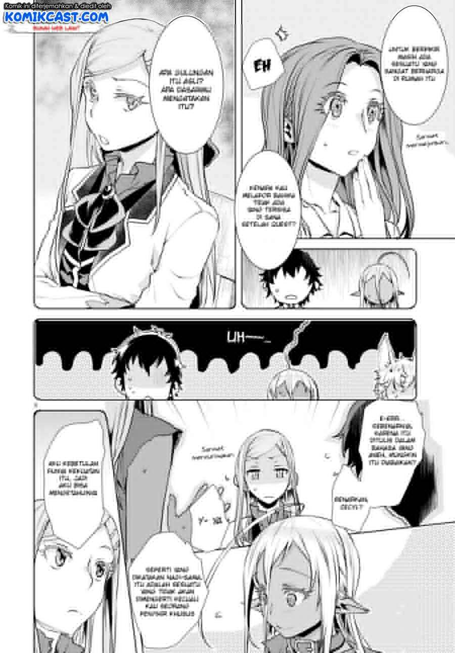 Isekai de Skill wo Kaitai shitara Cheat na Yome ga Zoushoku Shimashita: Gainen Kousa no Structure Chapter 20 Gambar 9