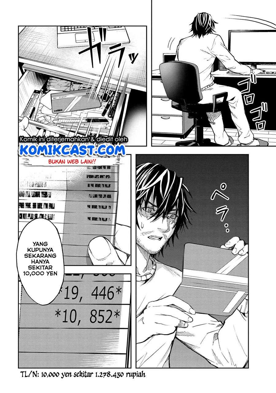 This Village Sim NPC Could Only Be Human Chapter 02.2 Gambar 3