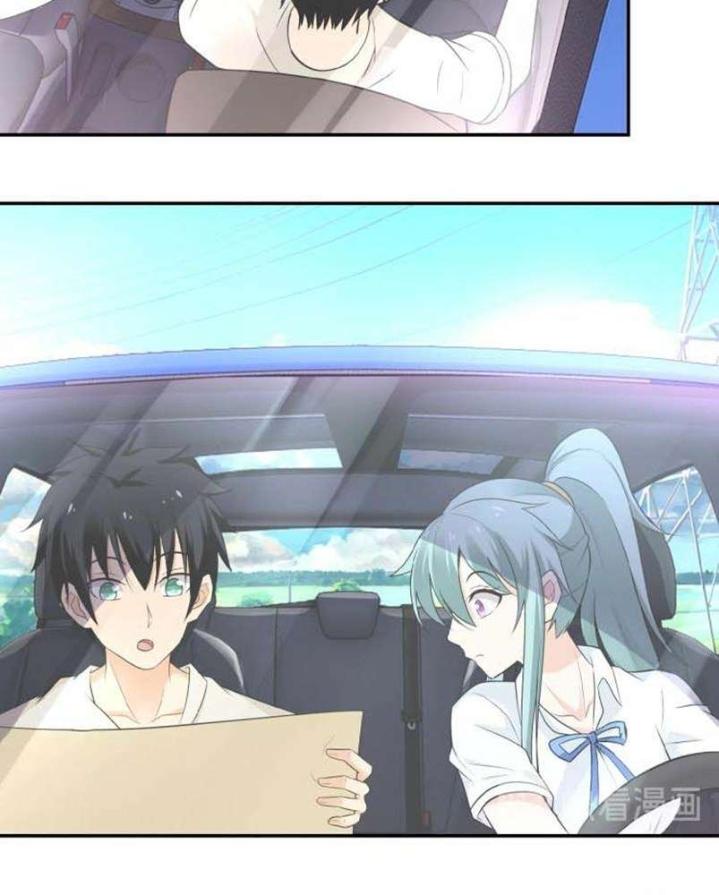 Super System Chapter 10 Gambar 34