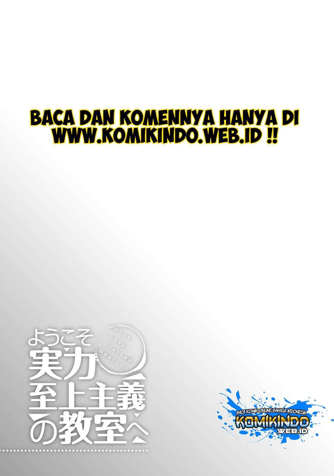Youkoso Jitsuryoku Shijou Shugi no Kyoushitsu e Chapter 24 Gambar 27