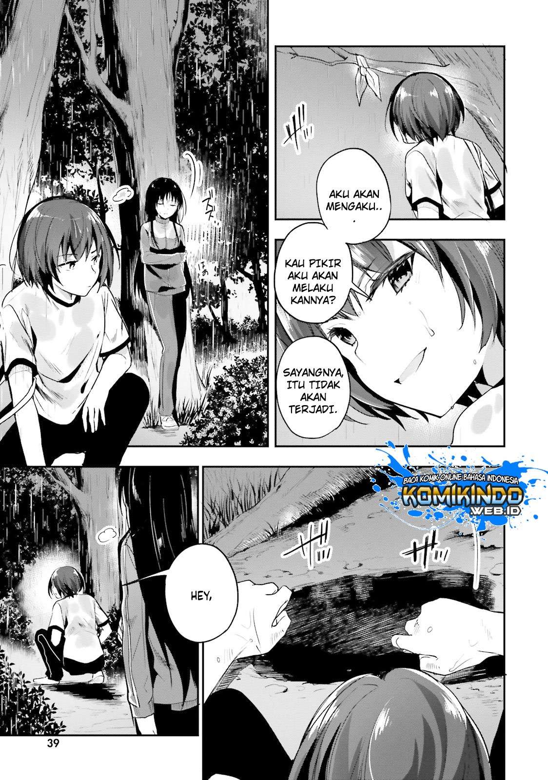 Youkoso Jitsuryoku Shijou Shugi no Kyoushitsu e Chapter 24 Gambar 4