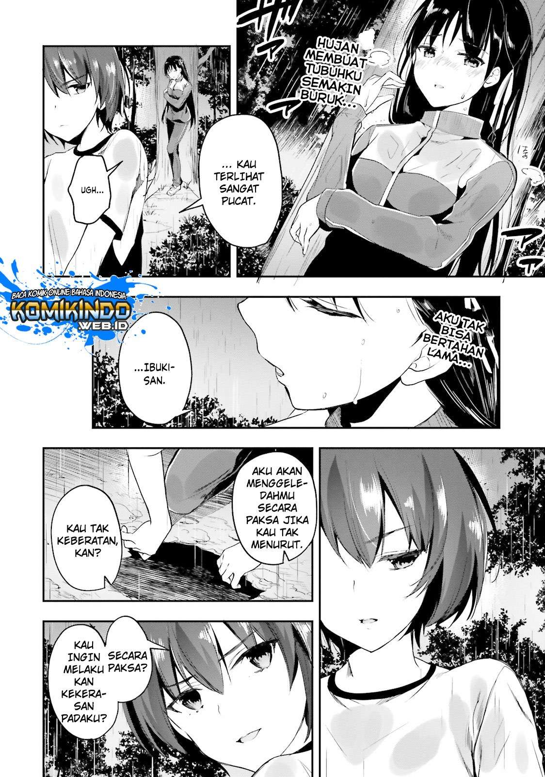 Youkoso Jitsuryoku Shijou Shugi no Kyoushitsu e Chapter 24 Gambar 5