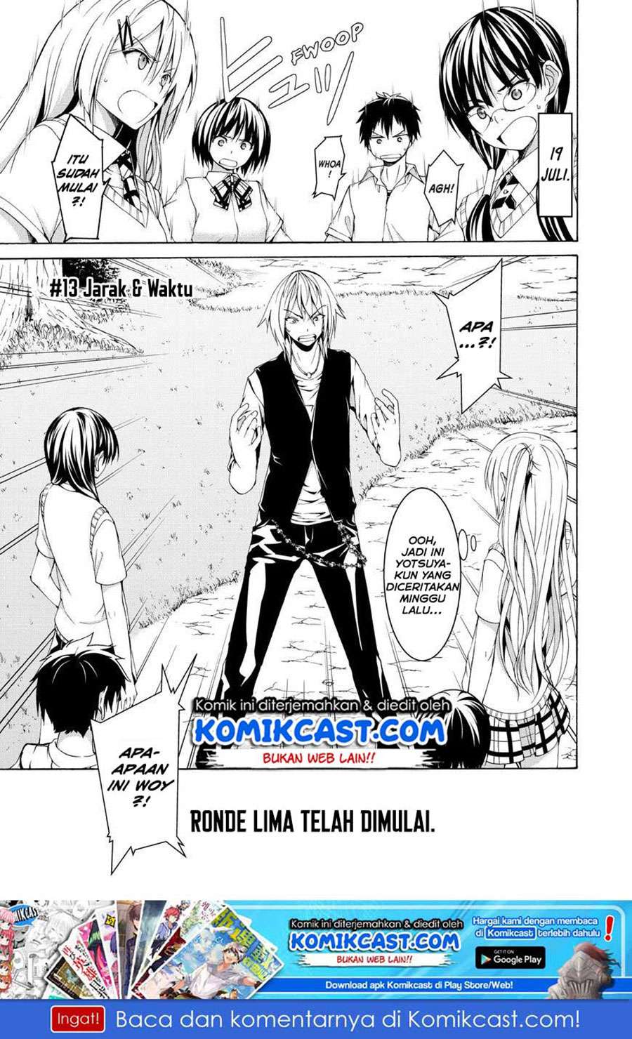 Baca Manga 100-man no Inochi no Ue ni Ore wa Tatteiru Chapter 13 Gambar 2