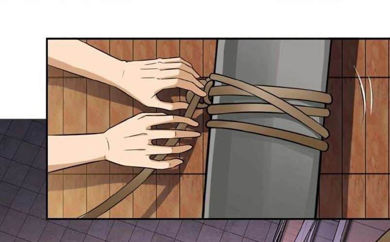 Super System Chapter 9 Gambar 77