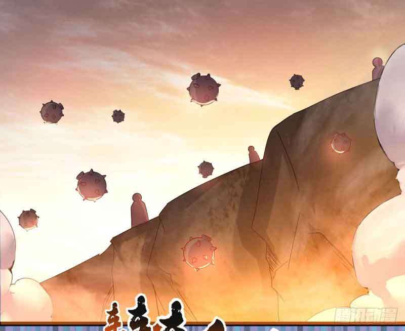 Reborn as King Chapter 31 Gambar 11