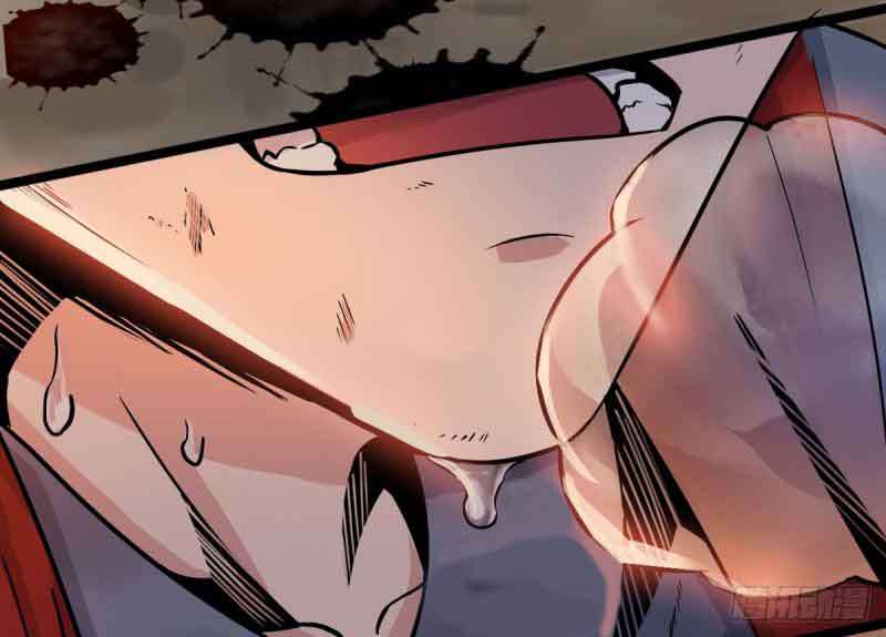 Reborn as King Chapter 31 Gambar 4
