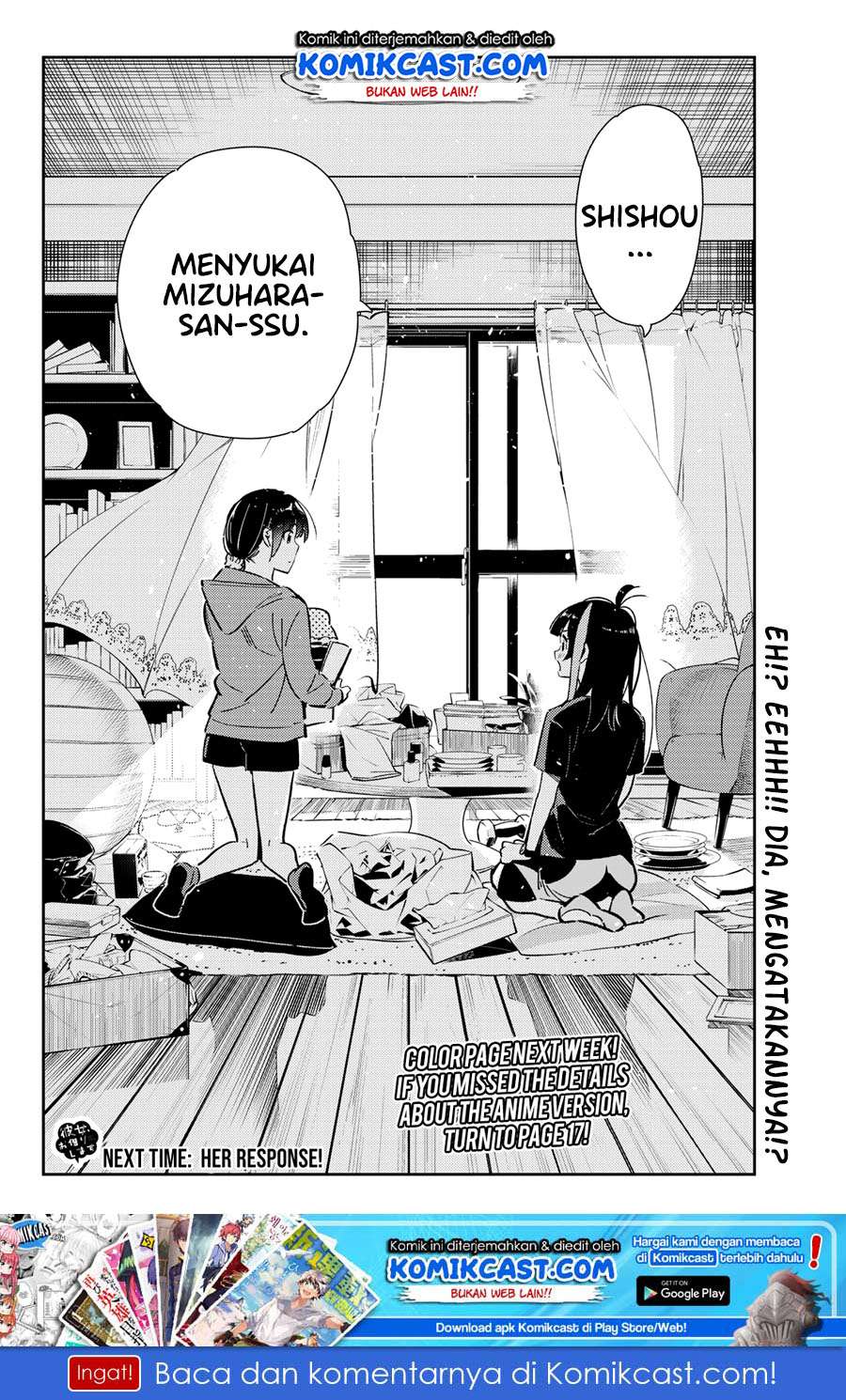 Kanojo Okarishimasu Chapter 121 Gambar 22