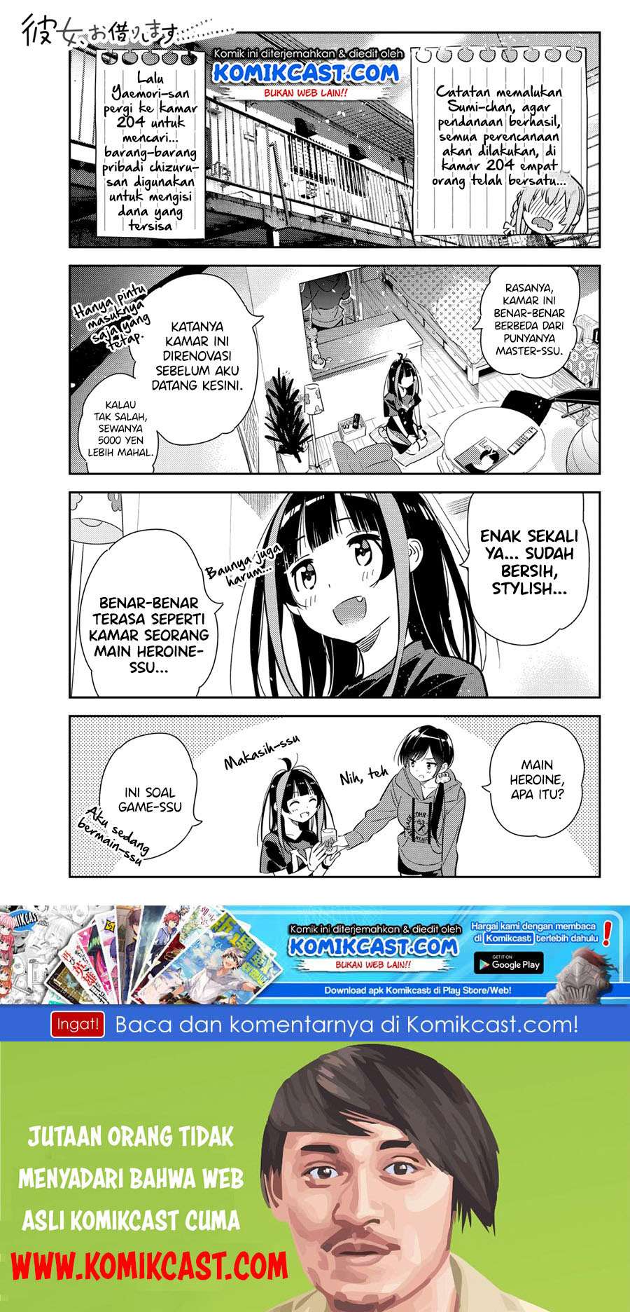 Kanojo Okarishimasu Chapter 121 Gambar 4