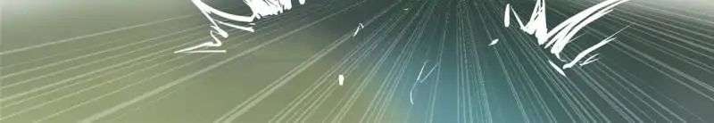 The Crazy Adventures of Mystical Doctor Chapter 53 Gambar 26