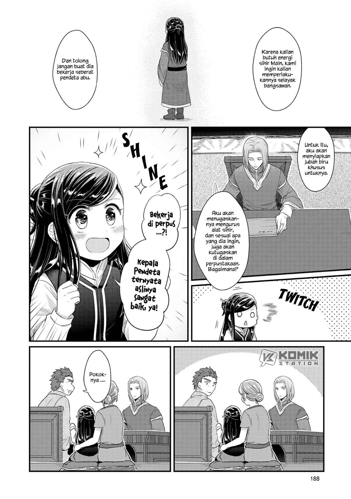 Honzuki no Gekokujou Chapter 33.5 Gambar 3