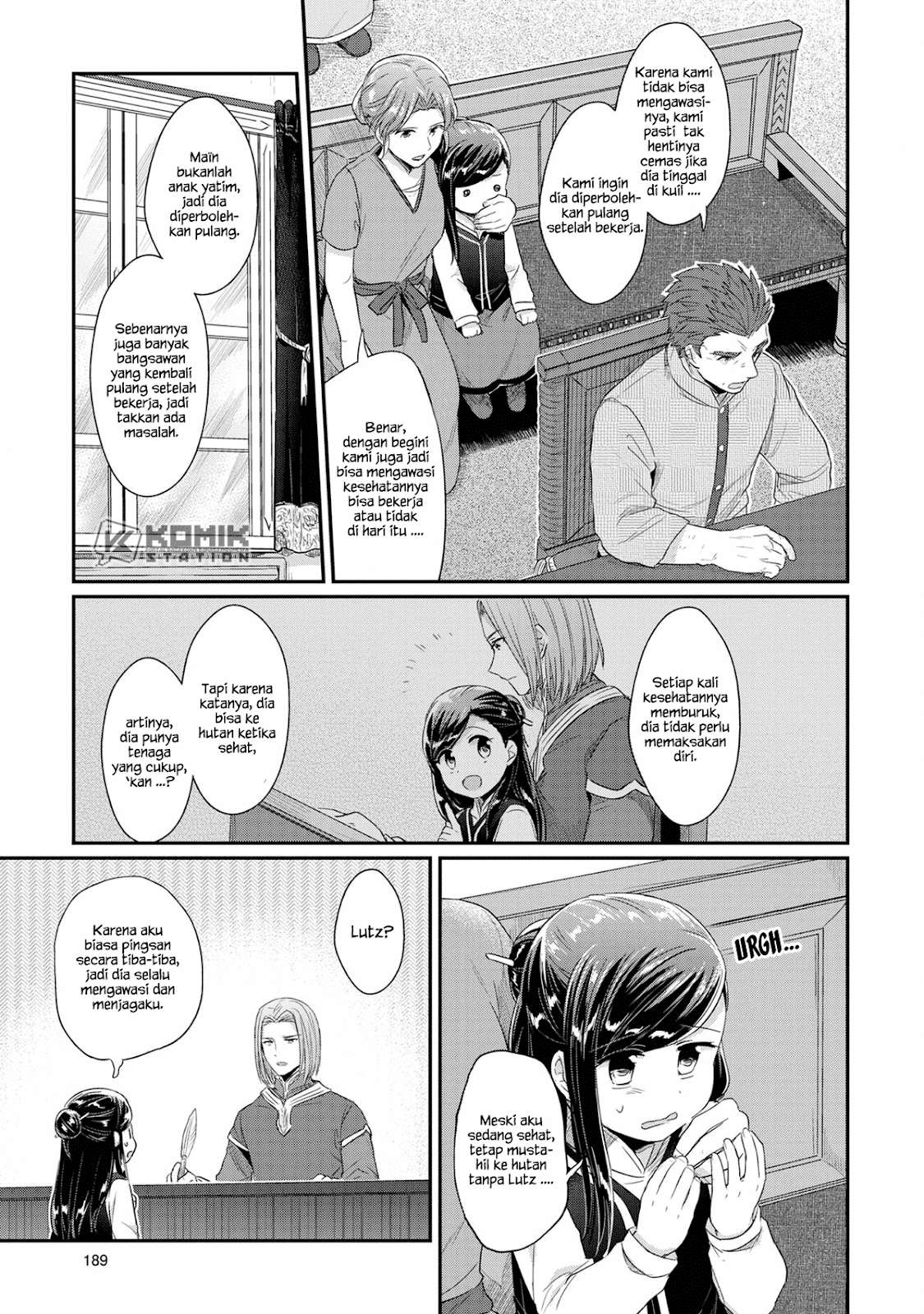 Honzuki no Gekokujou Chapter 33.5 Gambar 4