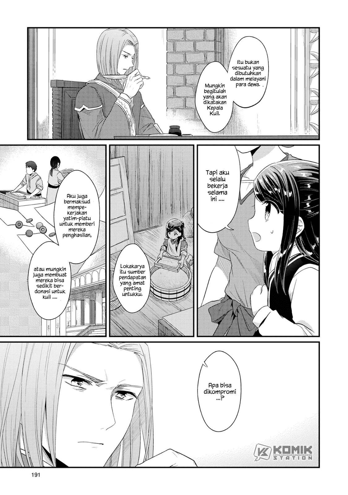 Honzuki no Gekokujou Chapter 33.5 Gambar 7