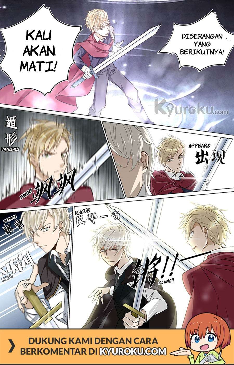 Baca Manhua After Transformation, Mine and Her Wild Fantasy Chapter 51 Gambar 2