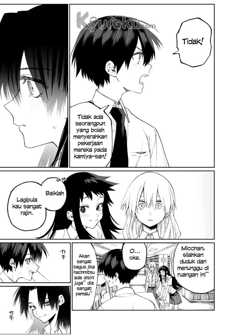 That Girl Is Not Just Cute Chapter 42 Gambar 6