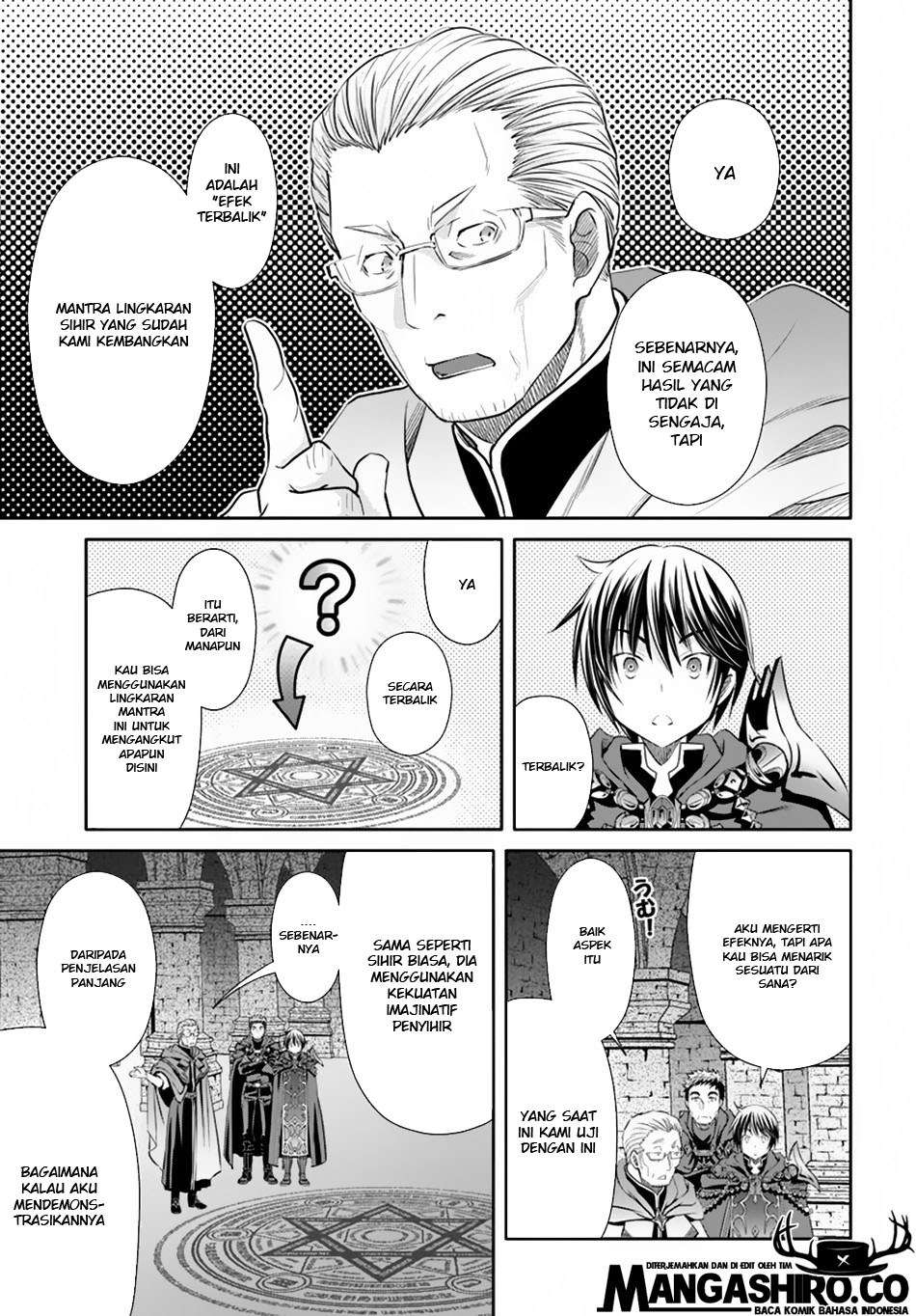 Hachinan tte Sore wa Nai Deshou Chapter 39 Gambar 17