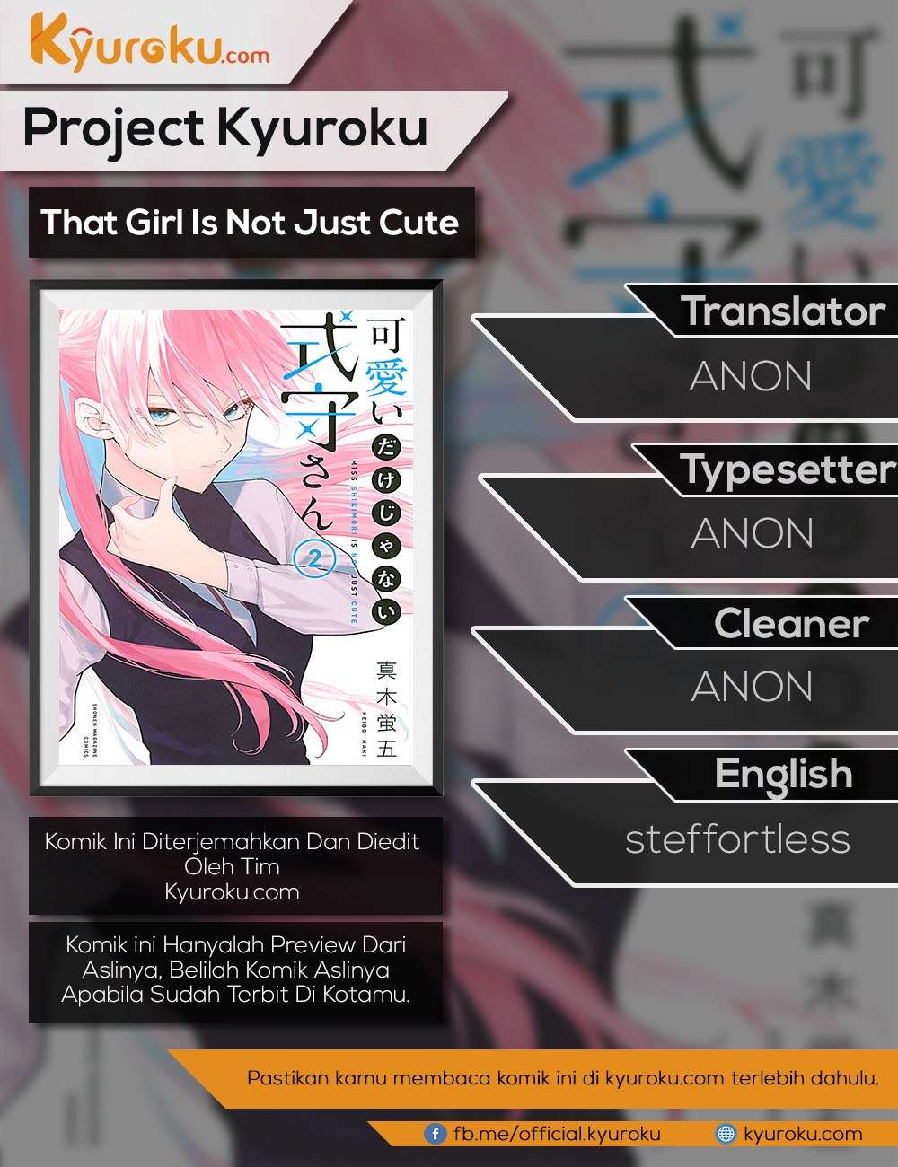 Baca Komik That Girl Is Not Just Cute Chapter 41 Gambar 1