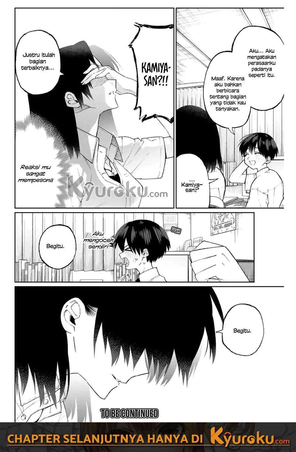 That Girl Is Not Just Cute Chapter 41 Gambar 17