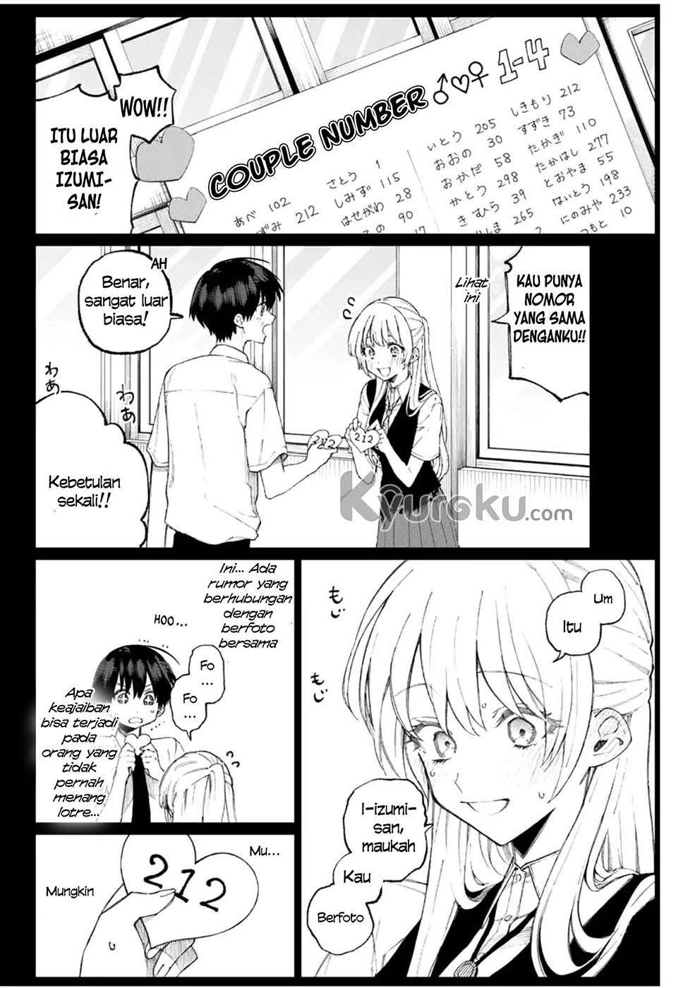 That Girl Is Not Just Cute Chapter 41 Gambar 3