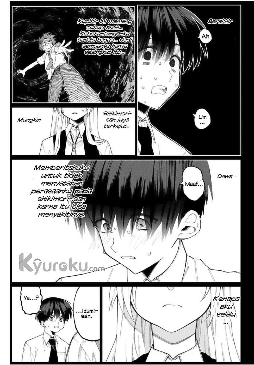 That Girl Is Not Just Cute Chapter 41 Gambar 6